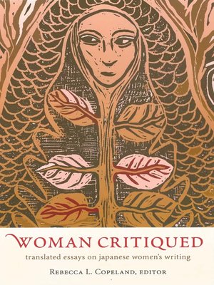 cover image of Woman Critiqued